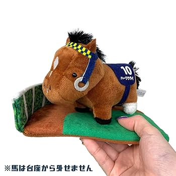 Amazon.co.jp: 並べて楽しめる サラブレッドコレクション